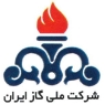 شرکت ملی گاز ایران